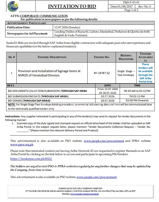 Tender Document