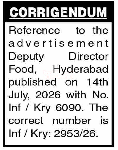 Tender Document