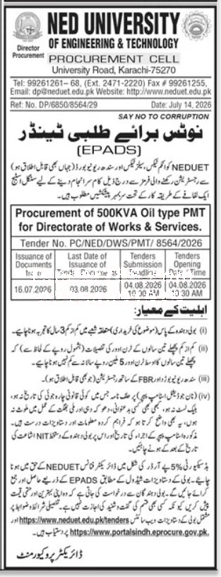 Tender Document