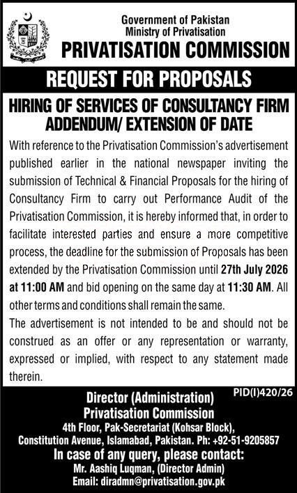 Tender Document
