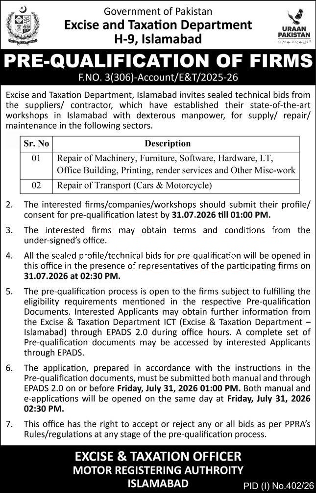 Tender Document
