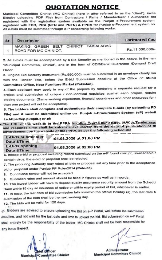 Tender Document