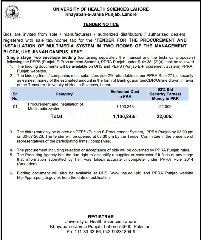 Tender Document