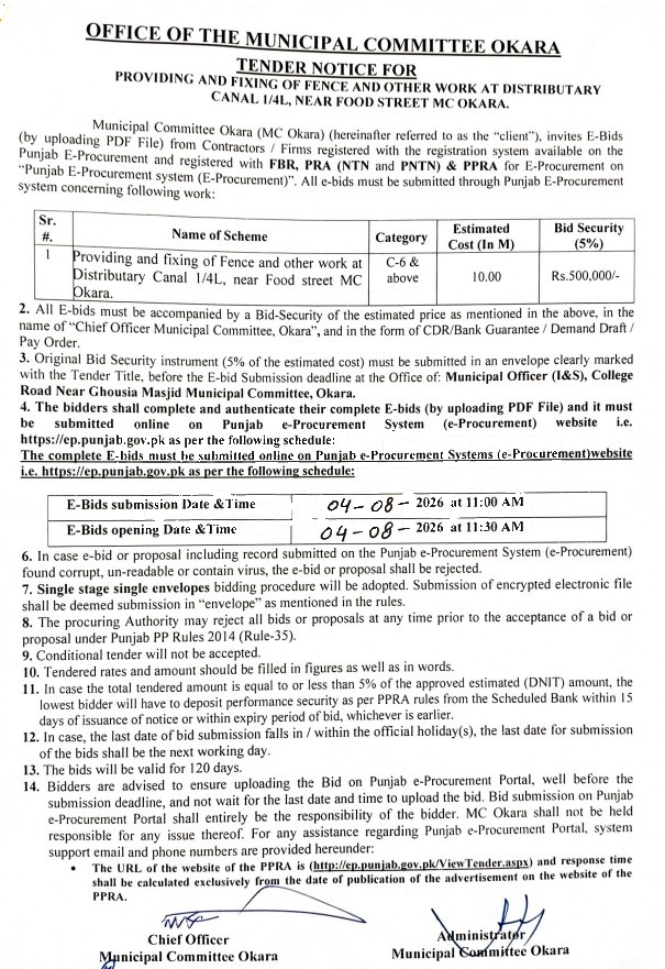 Tender Document