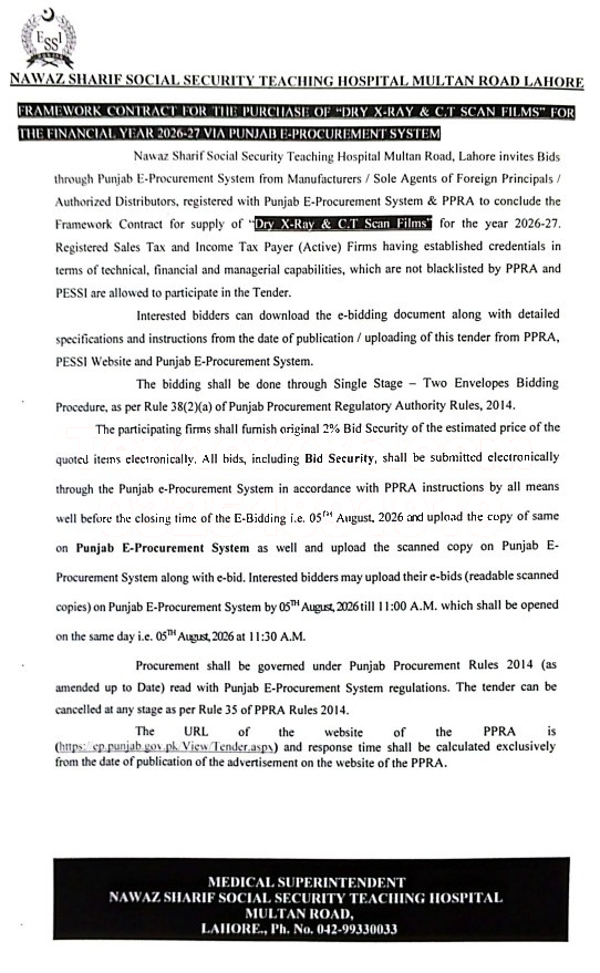Tender Document