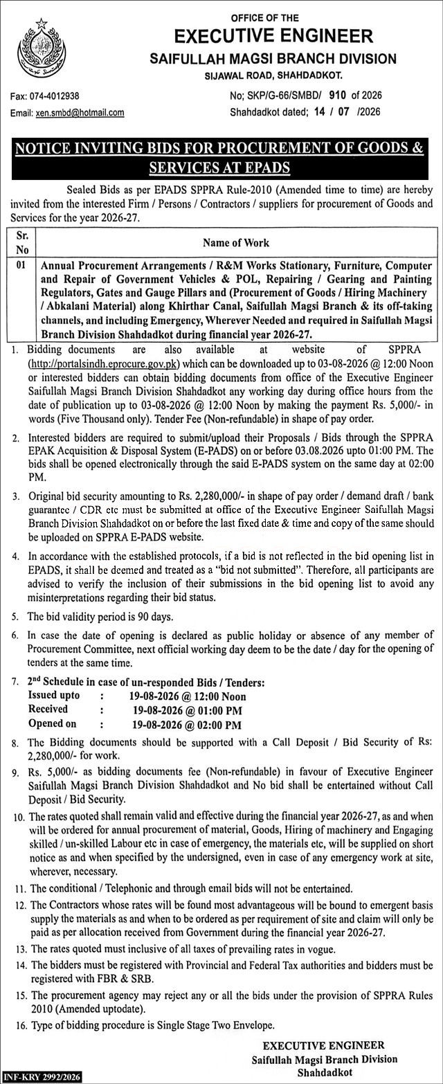 Tender Document