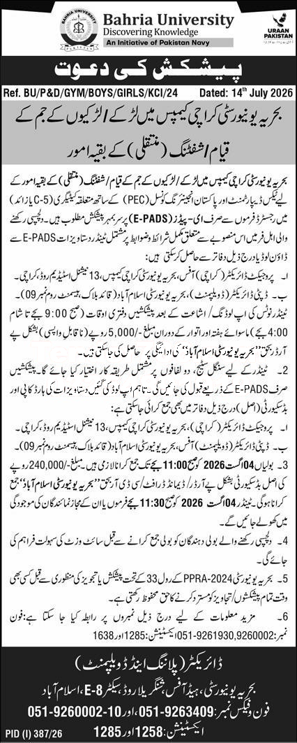 Tender Document