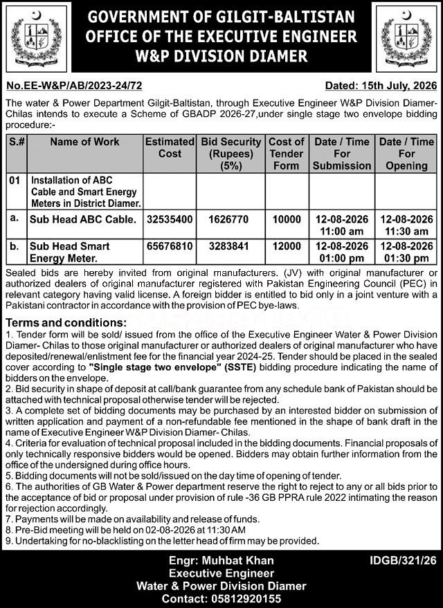 Tender Document
