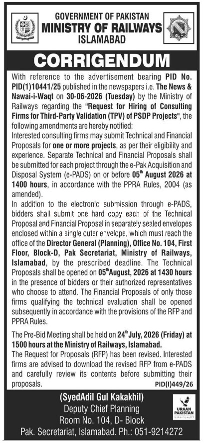 Tender Document