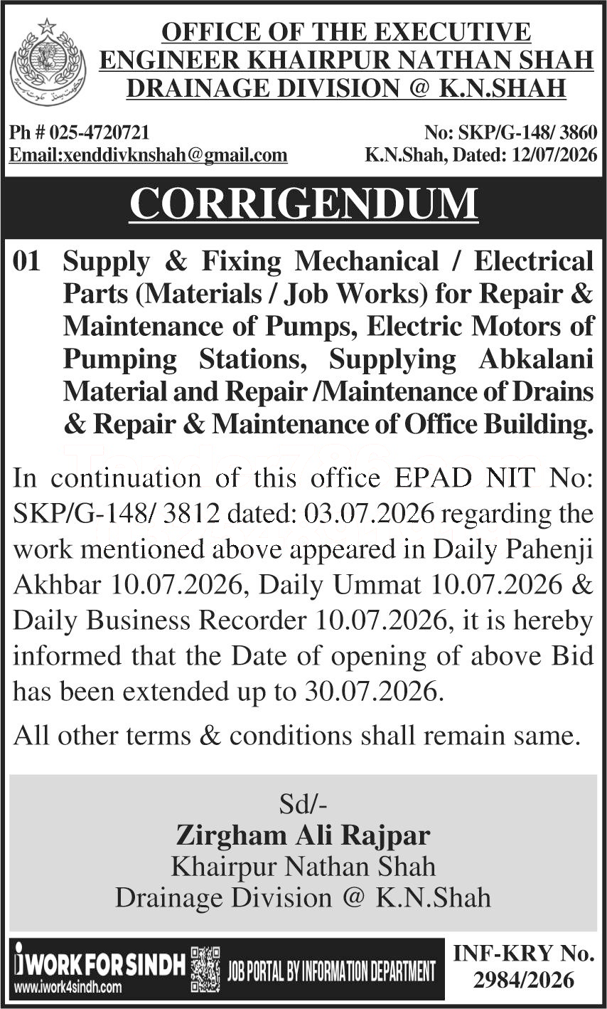 Tender Document