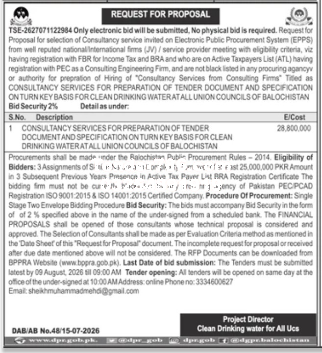 Tender Document