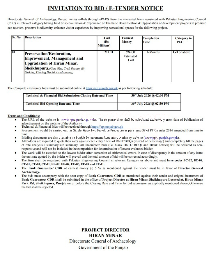 Tender Document