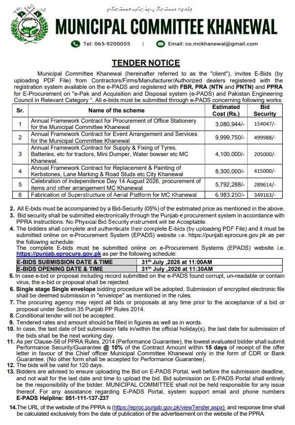 Tender Document