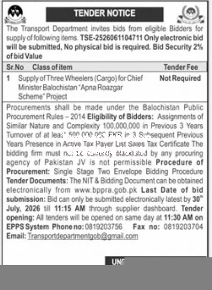 Tender Document