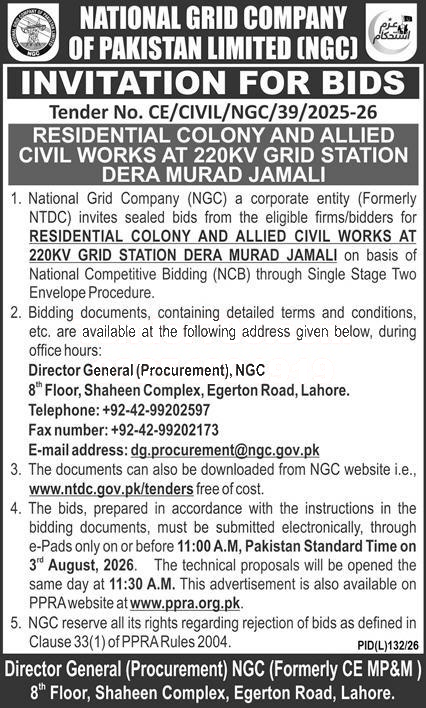 Tender Document