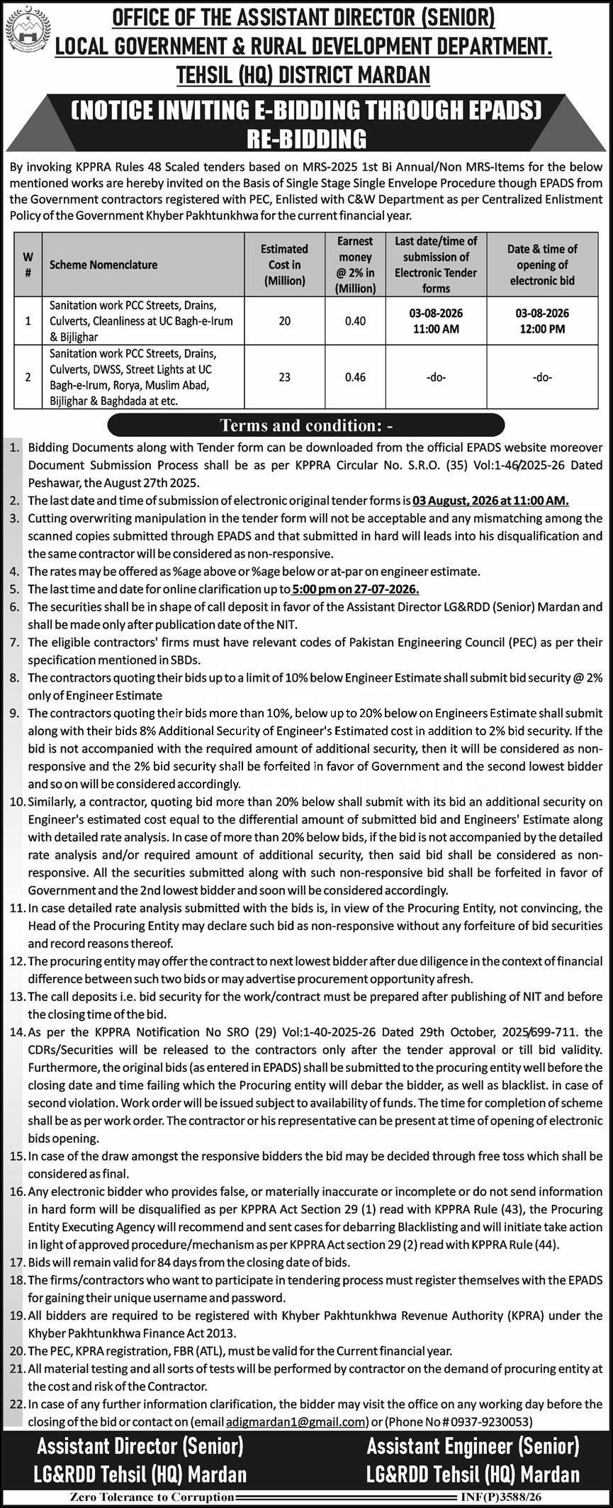 Tender Document