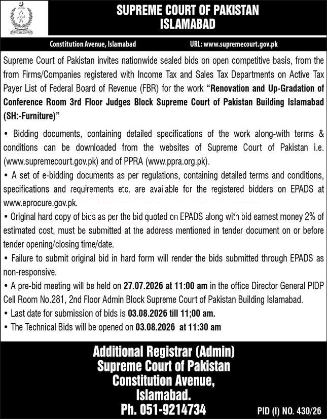 Tender Document