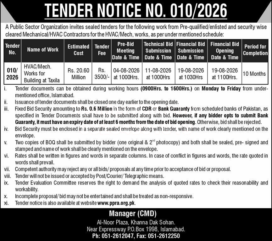 Tender Document