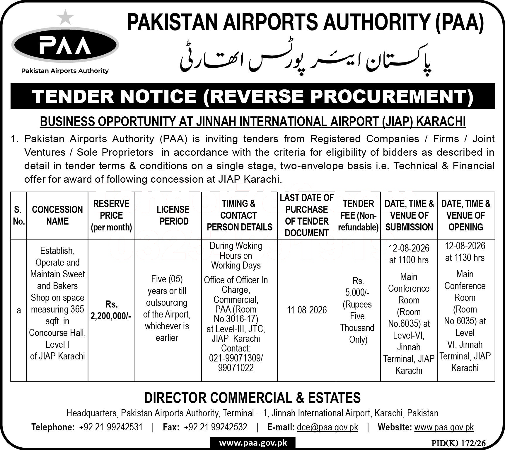 Tender Document