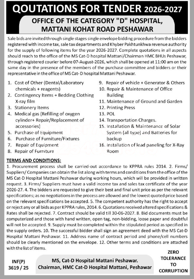 Tender Document