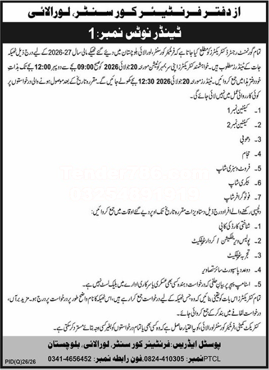 Tender Document
