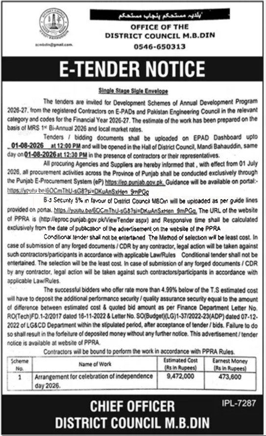 Tender Document