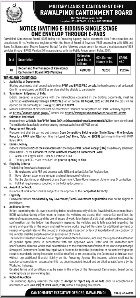 Tender Document