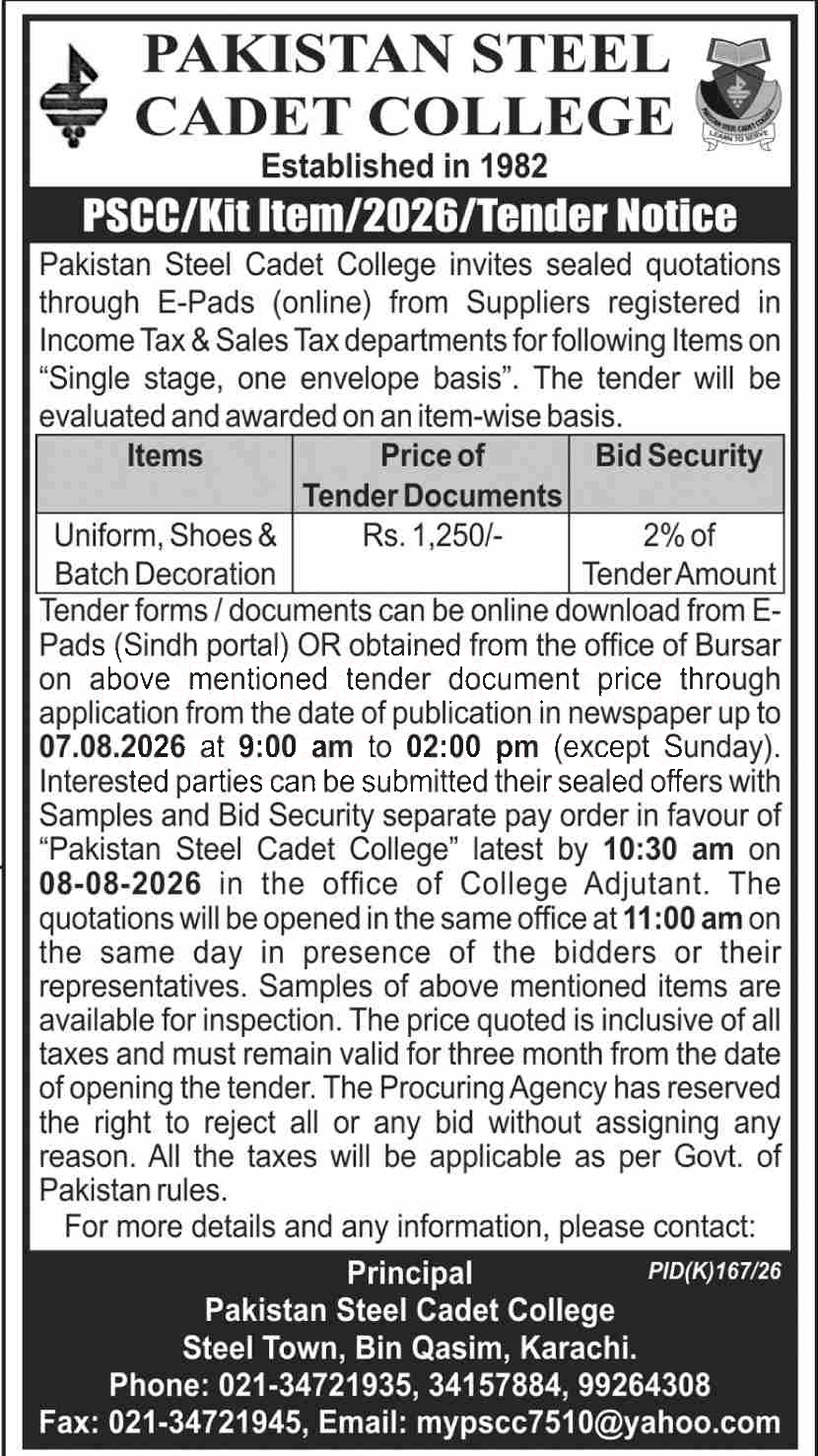 Tender Document
