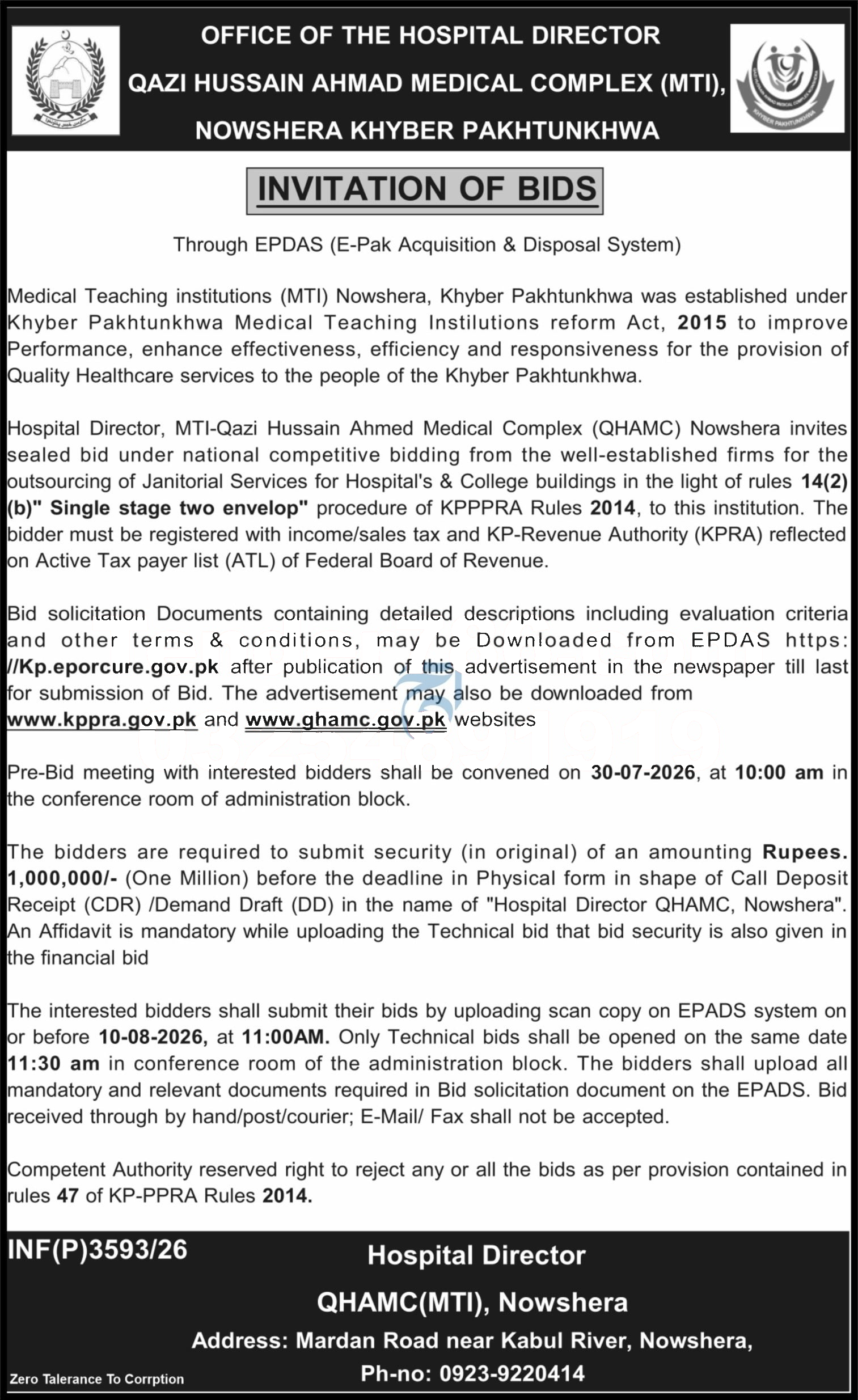 Tender Document