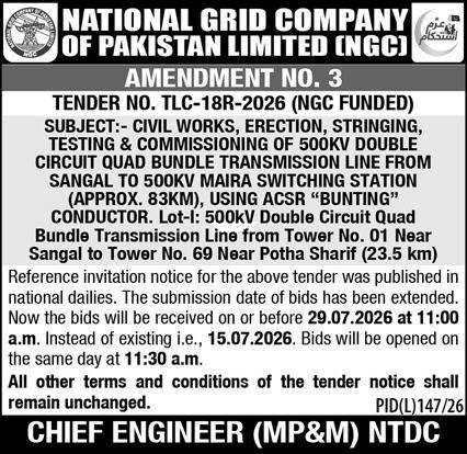 Tender Document