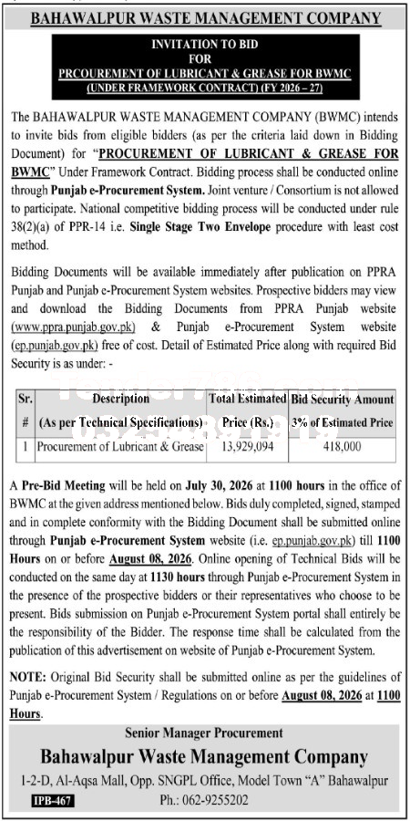 Tender Document