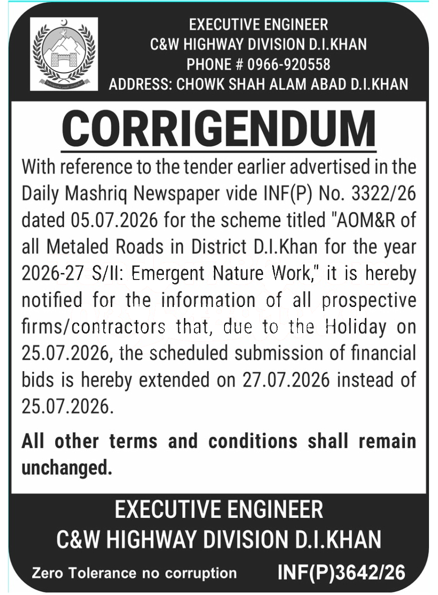 Tender Document