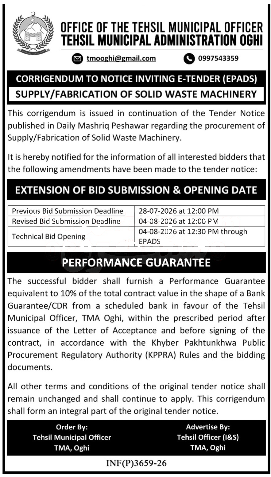 Tender Document