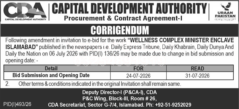 Tender Document