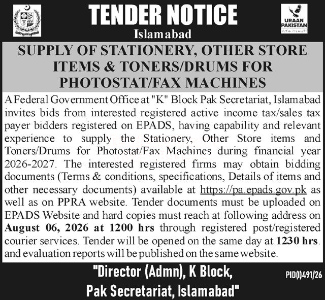 Tender Document