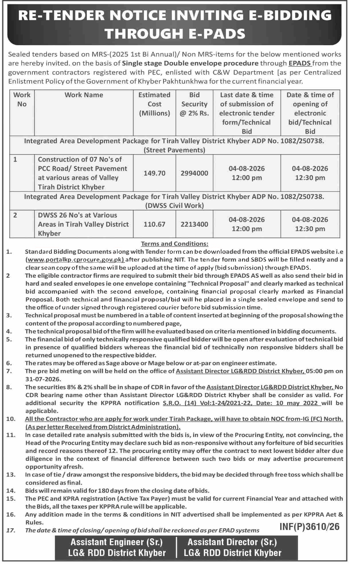 Tender Document