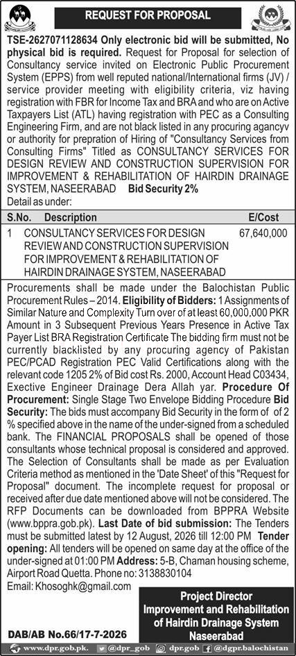 Tender Document