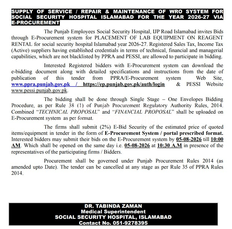 Tender Document