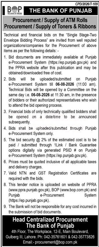 Tender Document