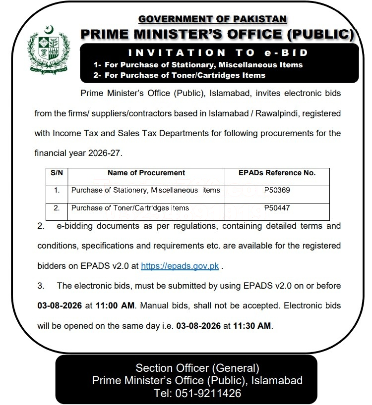 Tender Document