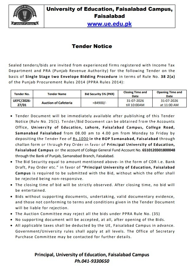 Tender Document
