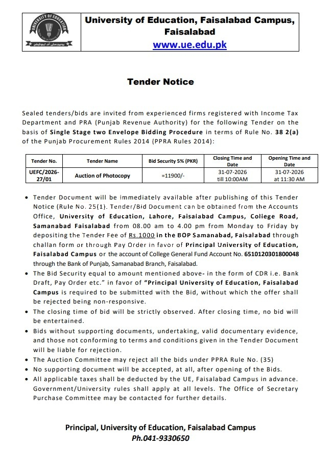 Tender Document