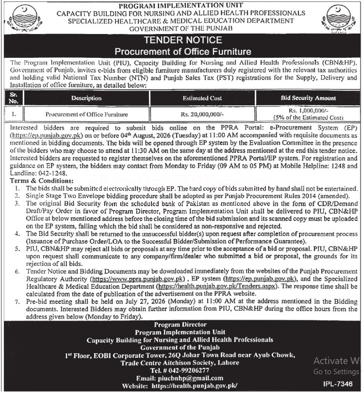 Tender Document