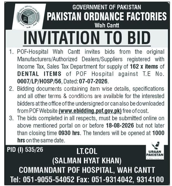 Tender Document