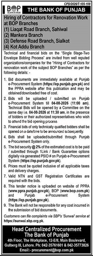 Tender Document