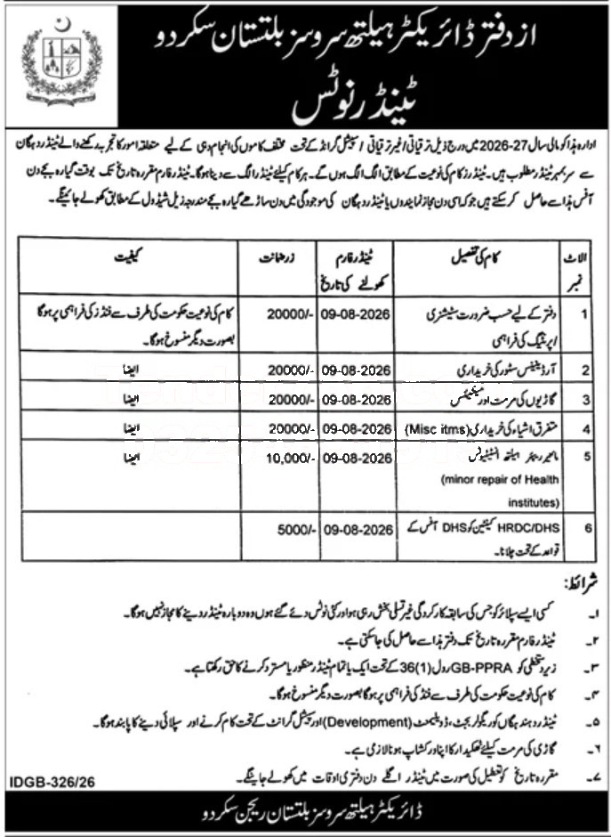 Tender Document
