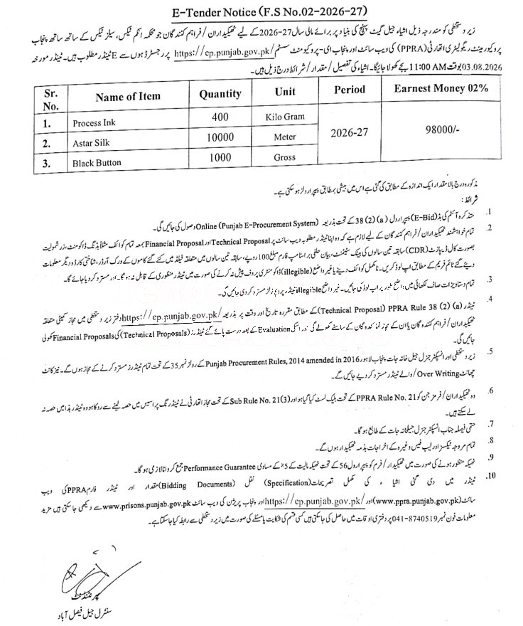 Tender Document