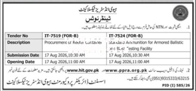 Tender Document