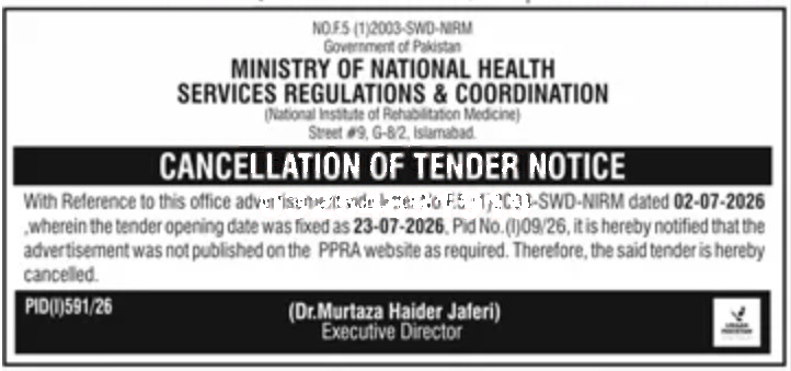 Tender Document