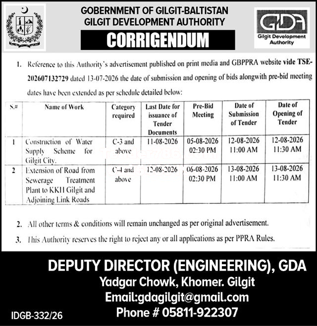 Tender Document
